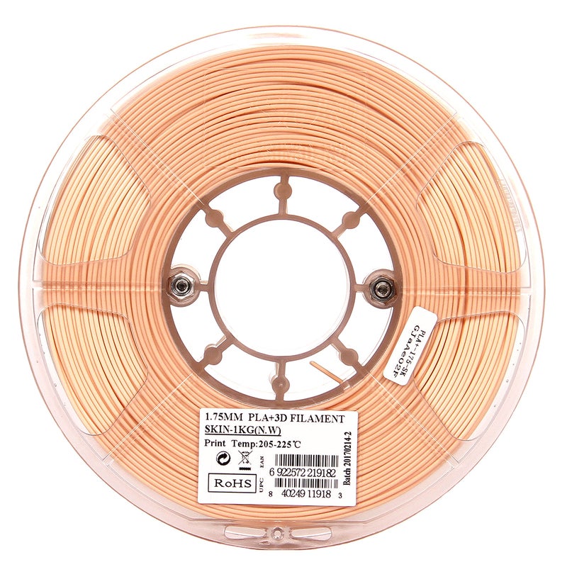 eSUN PLA PRO (PLA+) 3D Printer Filament, Dimensional Accuracy +/- 0.03mm, 1kg Spool, 1.75mm, Beige - Image 2